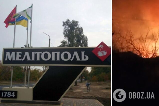 У Миронівці на Мелітопольщині партизани спалили російський триколор разом з місцевим будинком культури. Відео