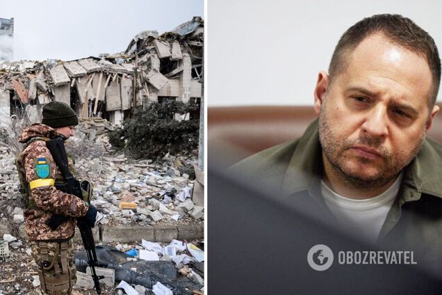 Ермак прокомментировал военную помощь Украине