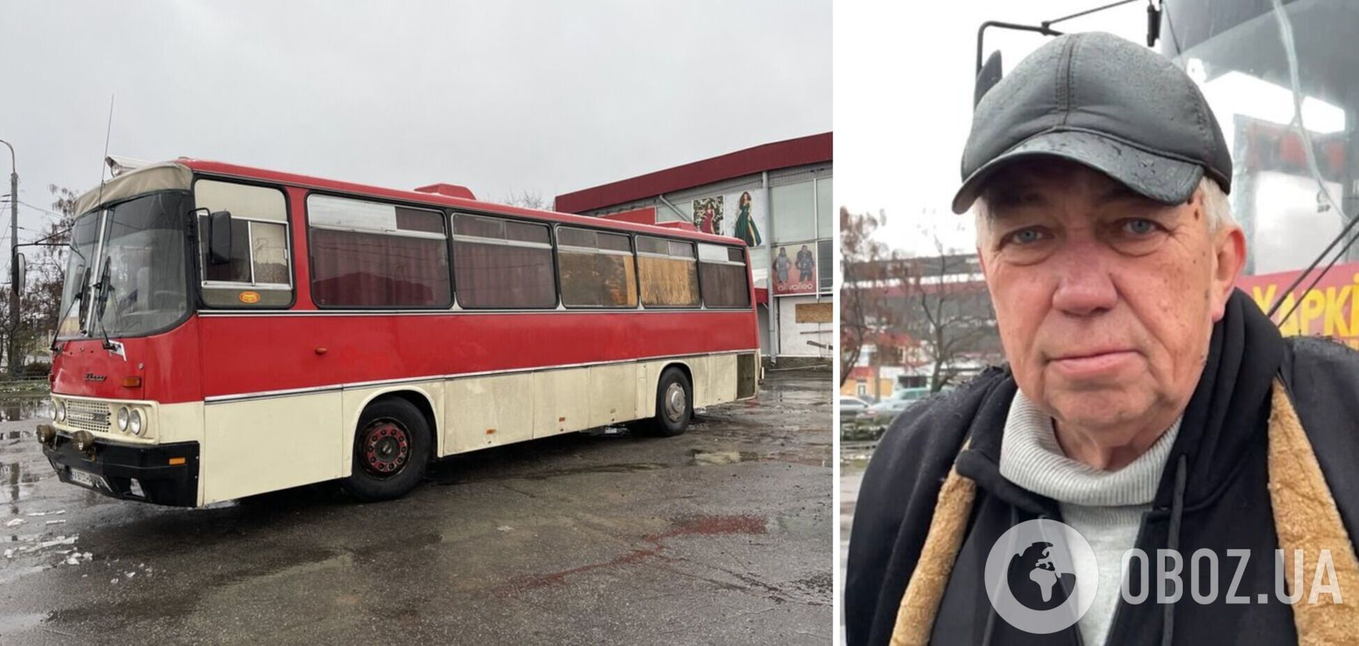 З Харкова до звільненого Ізюма запустили перший автобус. Фото