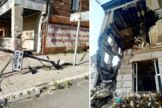 Як зараз виглядає зруйнований окупантами центр Маріуполя: фоторепортаж