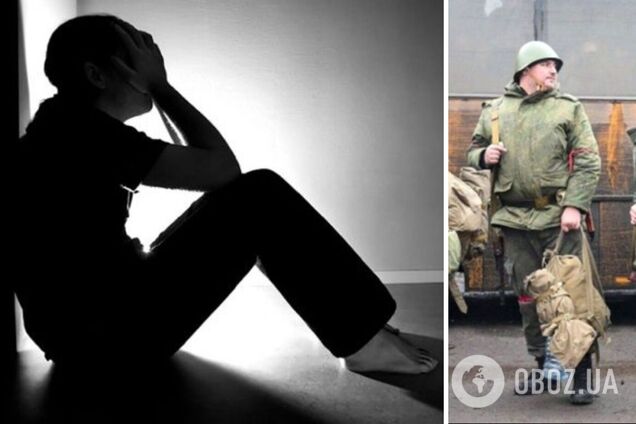 В России стало больше жалоб на депрессию