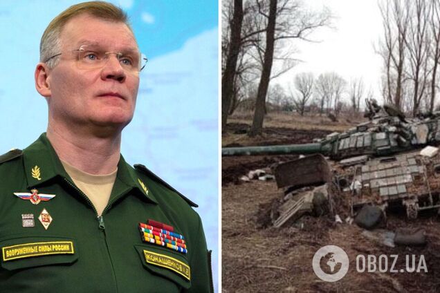 В Украине ликвидировали офицера МЧС РФ, выполнявшего 'гуманитарную миссию'. Фото