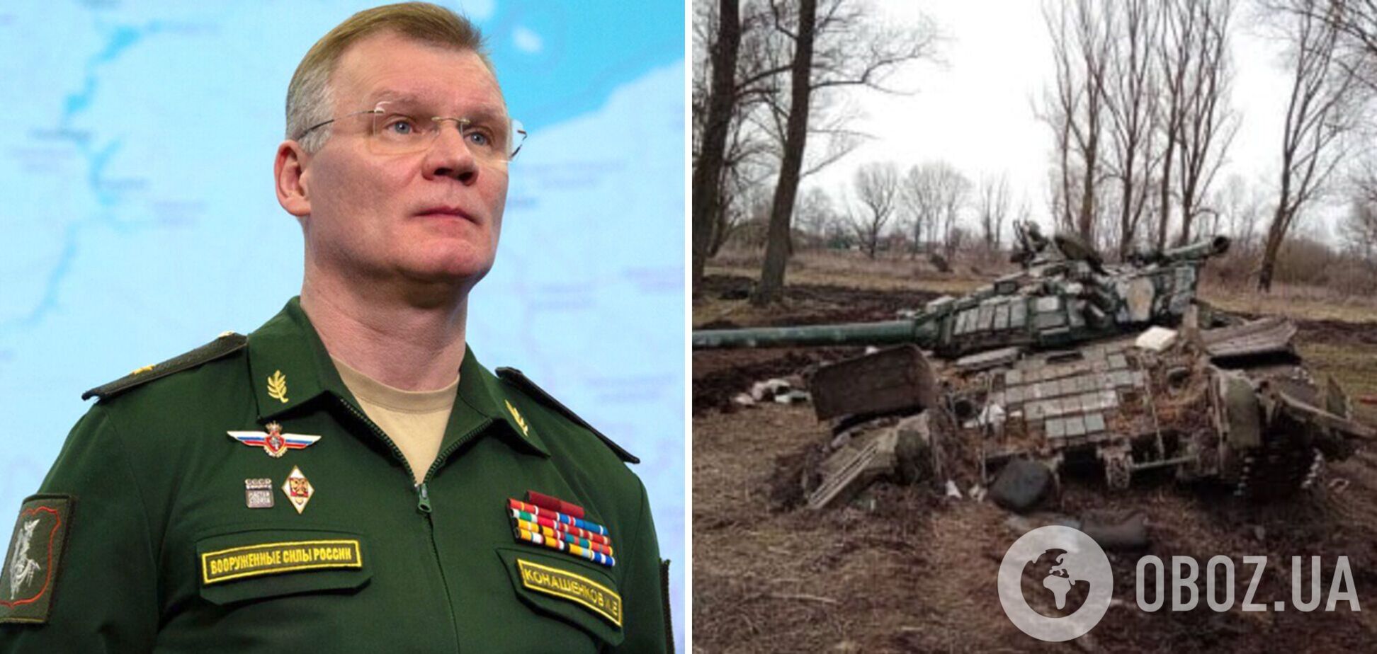 В Украине ликвидировали офицера МЧС РФ, выполнявшего 'гуманитарную миссию'. Фото