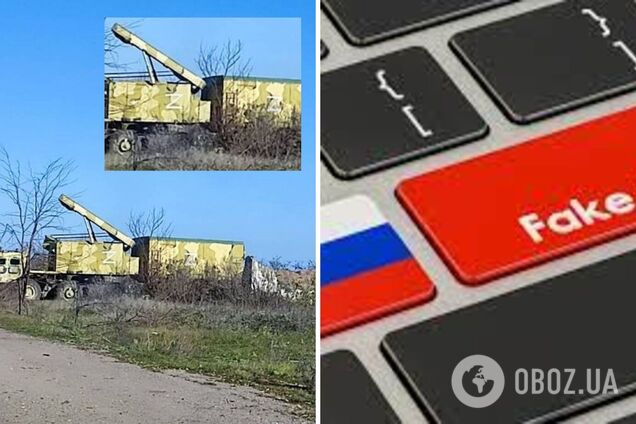 Оккупанты выдали уничтожение их техники за удар по ВСУ: правду разоблачила красноречивая деталь. Фото и видео