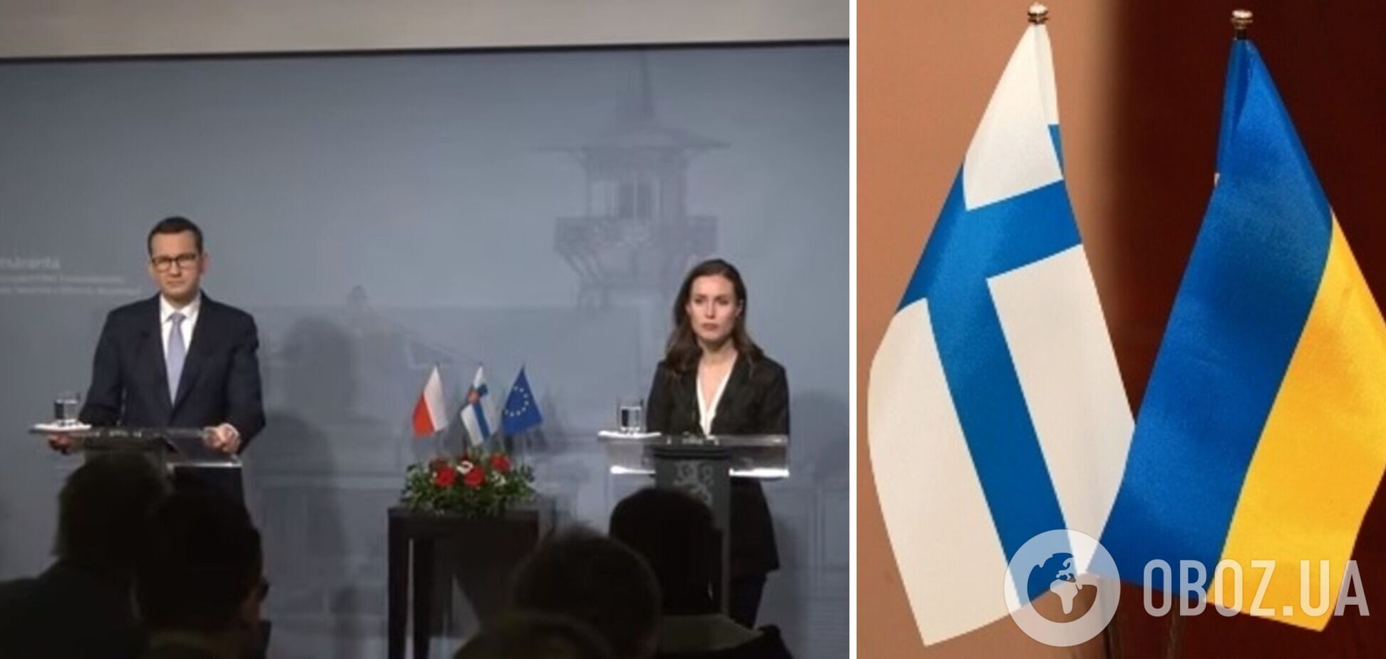 Польша и Финляндия продолжат поддерживать Украину в борьбе с РФ