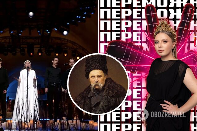 Марія Квітка, заспівавши рядки Шевченка, перемогла у 'Голосі країни': що відомо про хранительку фольклору. Відео виступу