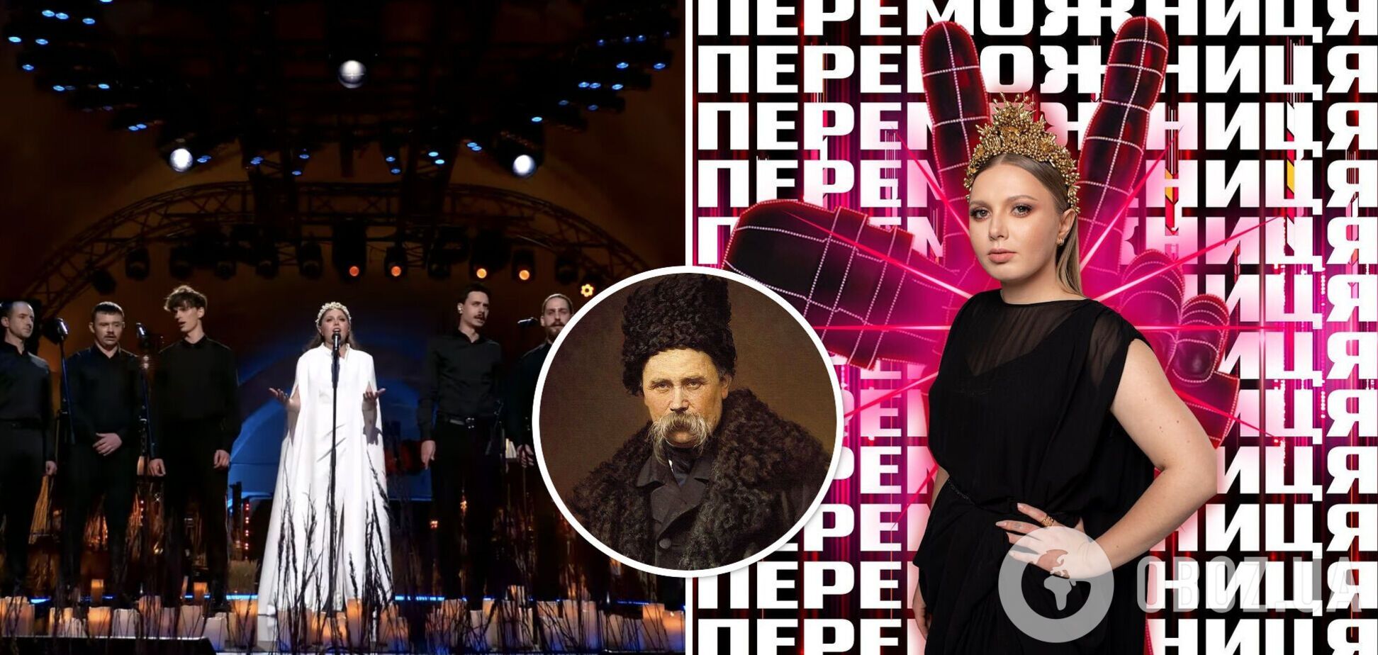 Марія Квітка, заспівавши рядки Шевченка, перемогла у 'Голосі країни': що відомо про хранительку фольклору. Відео виступу