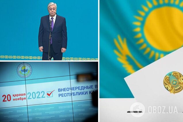 Токаев победил на выборах в Казахстане: в ЦИК объявили окончательные результаты голосования