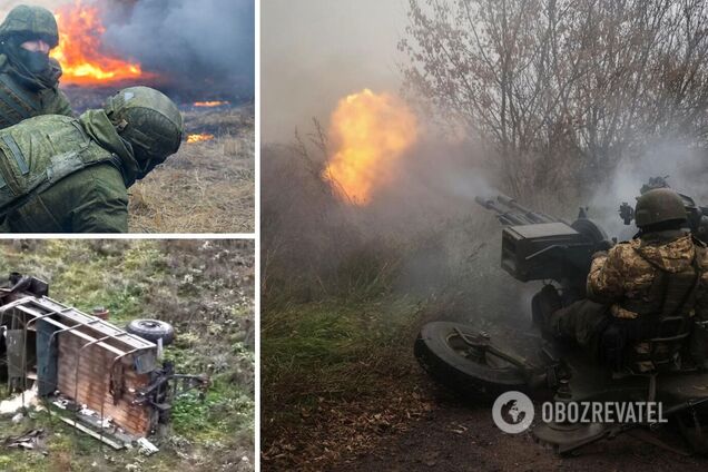 Уничтожение врага