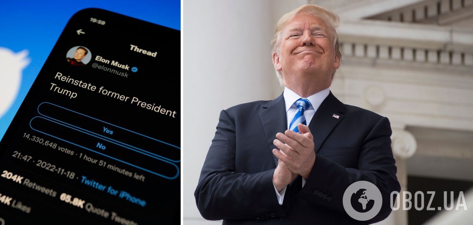 Маск відновив акаунт Трампа у Twitter: експрезидент США не оцінив
