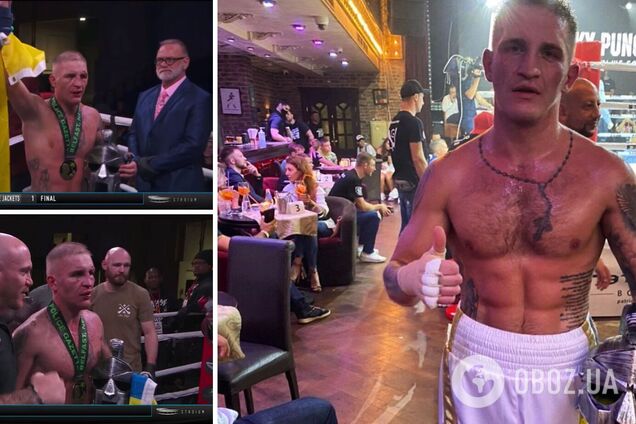 Бовар Ханаков