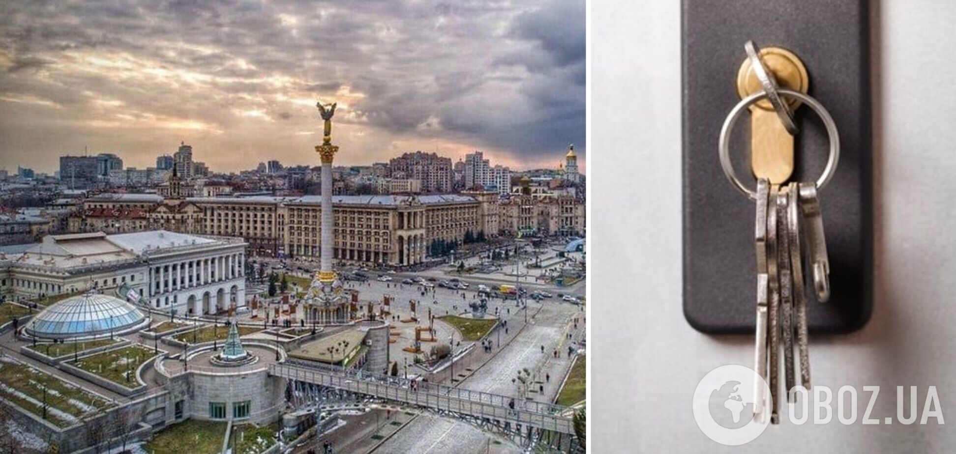 У Києві на Хрещатику за 63 млн грн продають 5-кімнатну квартиру