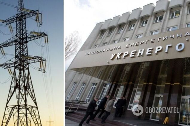В 'Укренерго' розповіли про можливі відключення електроенергії влітку