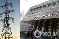 В 'Укрэнерго' рассказали о возможных отключениях электроэнергии