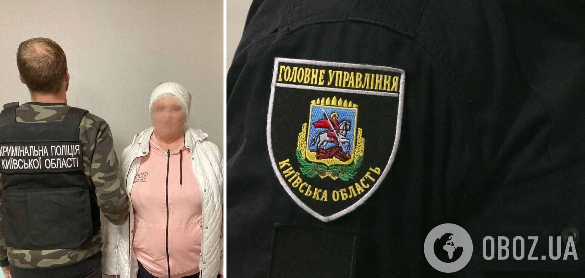 Правоохранители нашли и задержали бывшую судью