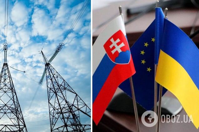 Украина провела повторную тестовую поставку электроэнергии из Европы