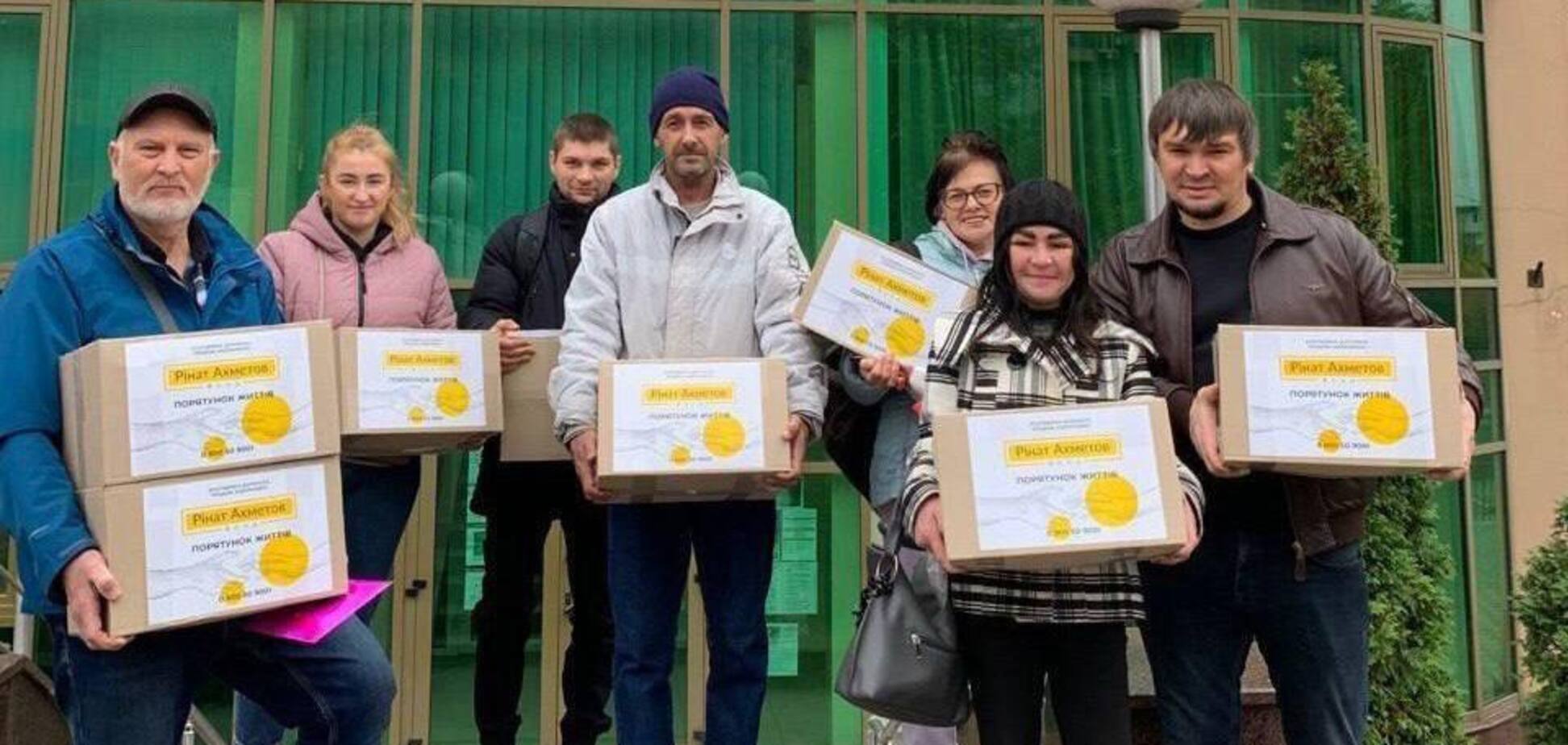 Чергова продовольча допомога від Фонду Ріната Ахметова надійшла до 'Зеленого центру Метінвест Запоріжжя'