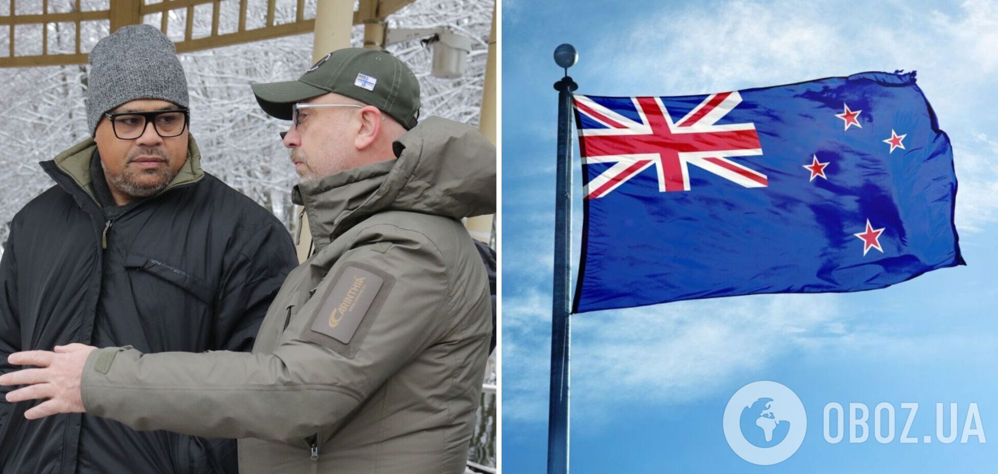'Верим в победу!' Министр обороны Новой Зеландии впервые в истории приехал в Украину. Фото