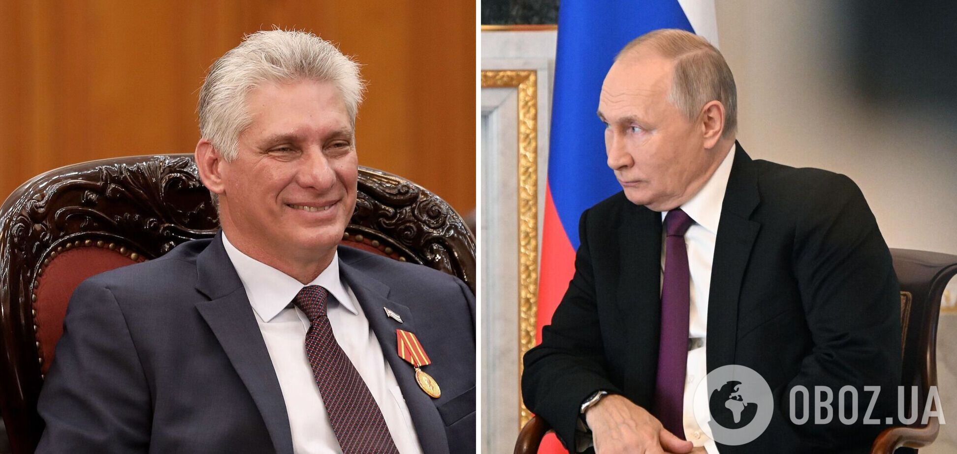 Мигель Диас-Канель и Владимир Путин