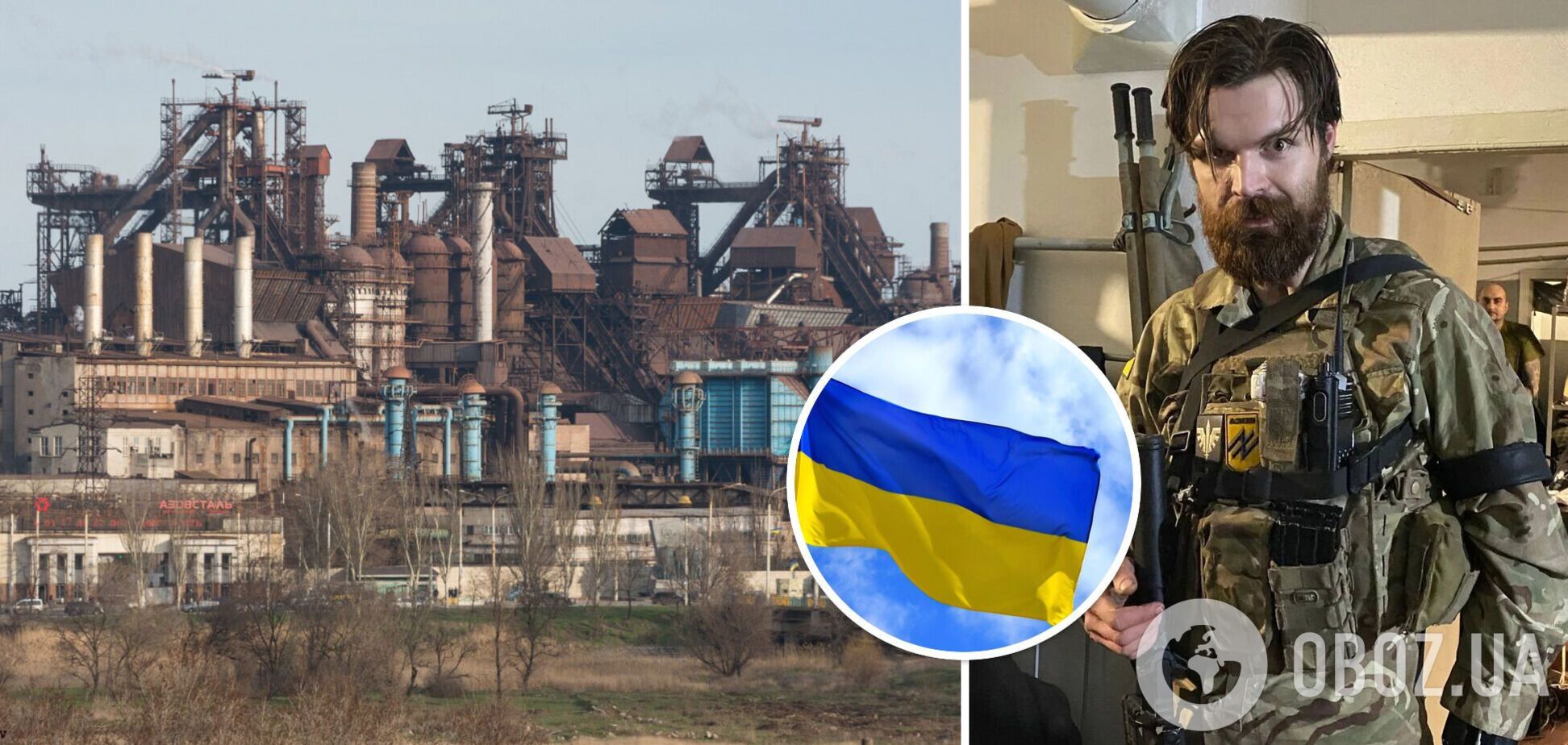 Илья Самойленко защищал Азовсталь