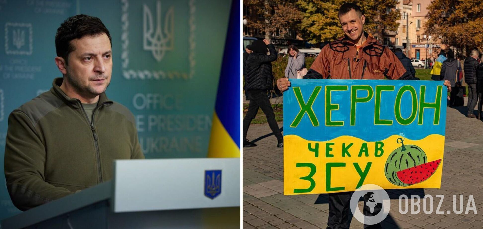 Зеленський: визвольна операція в Херсоні є аналогією битв, що ставали переломними у війнах