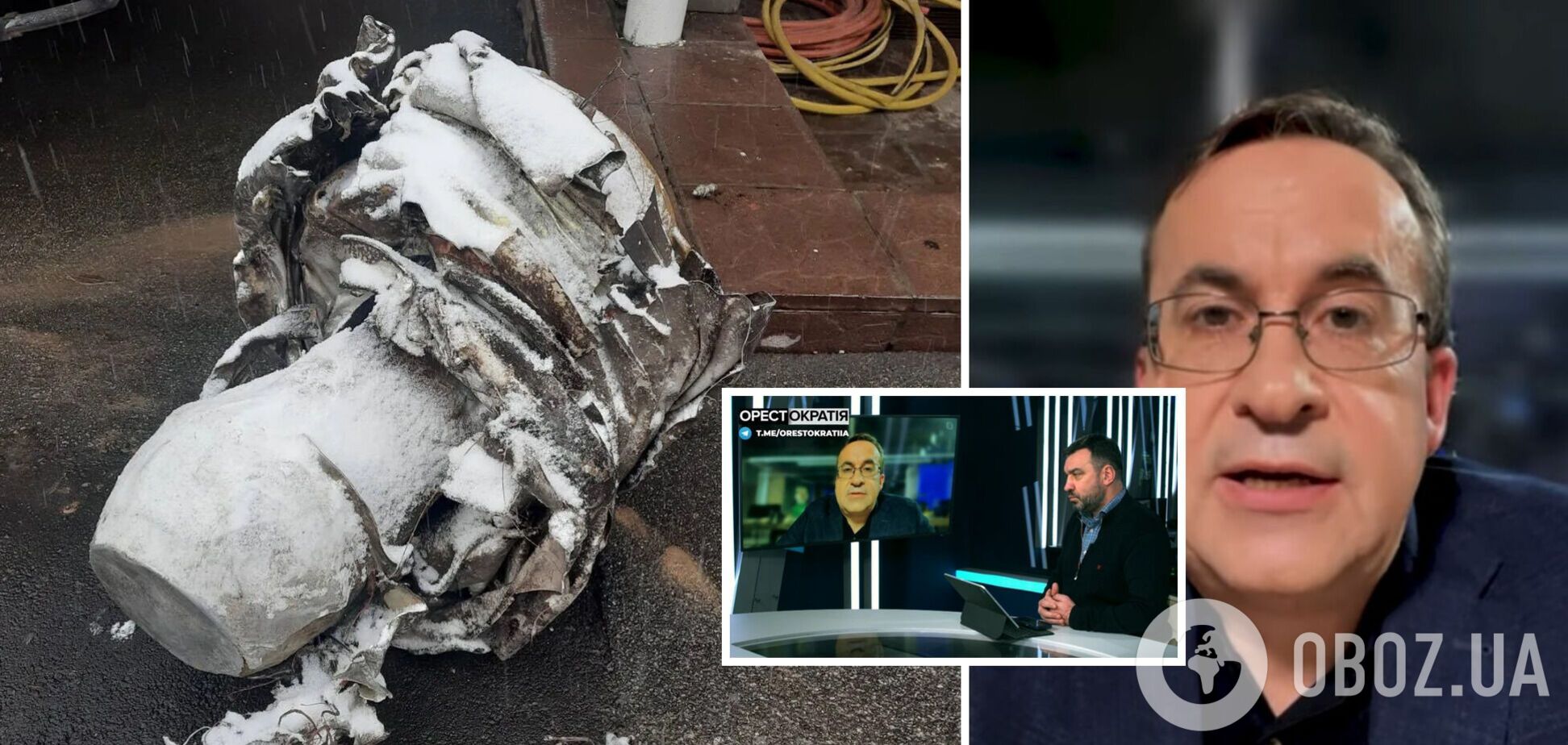 Як над Києвом опинилася ракета РФ із порожньою ядерною боєголовкою: Згурець озвучив версії