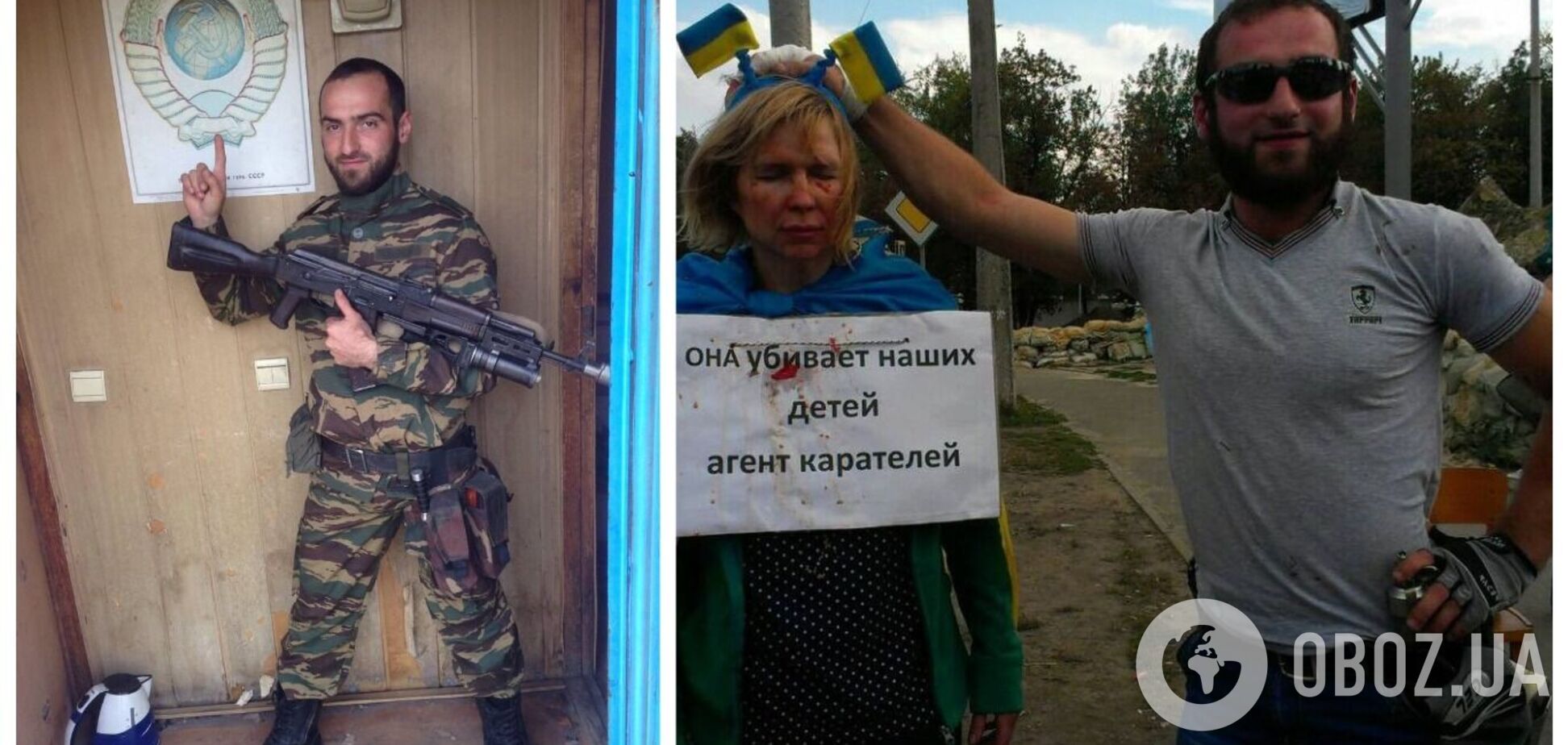 Стало відомо про ліквідацію окупанта, який фотографувався з прив’язаною до стовпа українкою в Донецьку: її знімок облетів світ