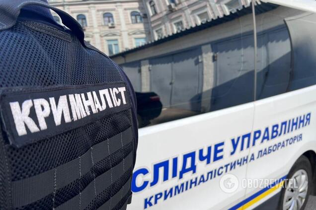 Правоохранители задержали подозреваемого