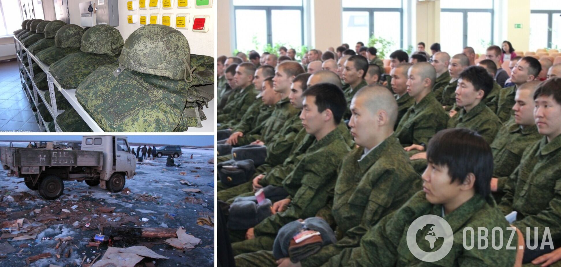 Живуть у наметах, що продуваються вітром, натомість із піснями: у мережі показали, як виглядають будні якутських 'мобіків'. Відео