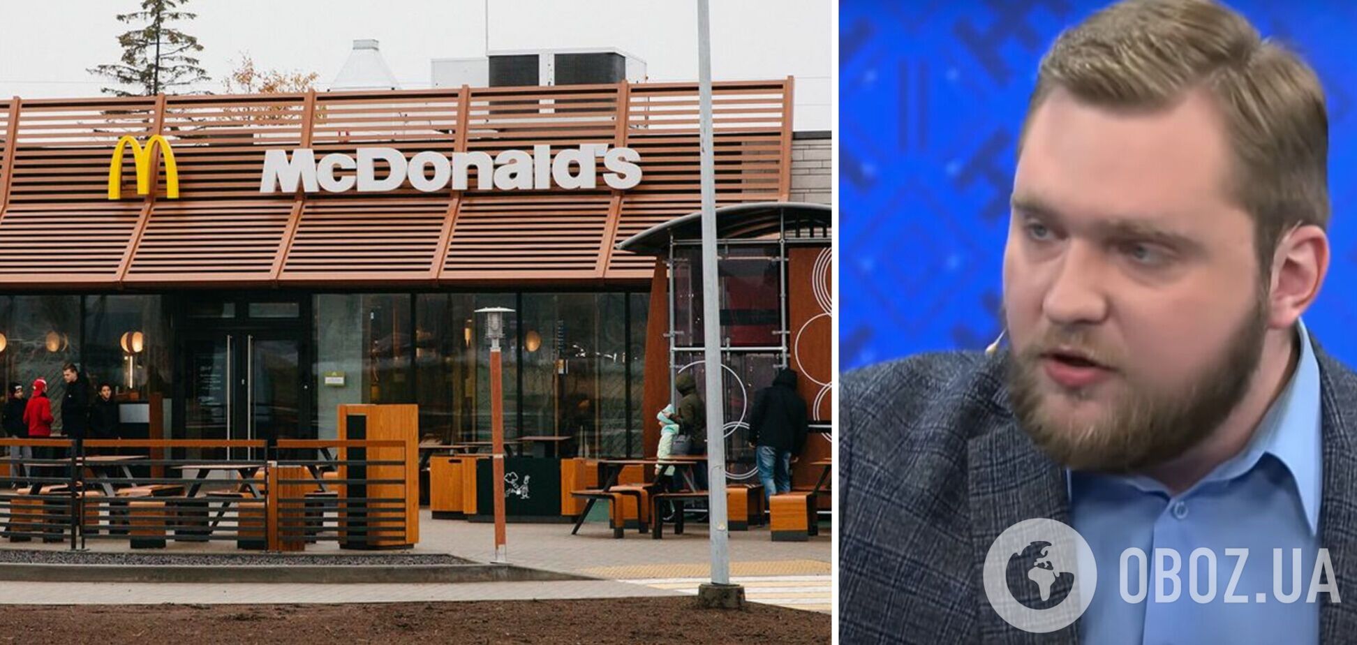'Вогнемет потрапив прямо до мурашника': білоруський пропагандист влаштував 'феєричну' промову 'на честь' закриття McDonald's. Відео