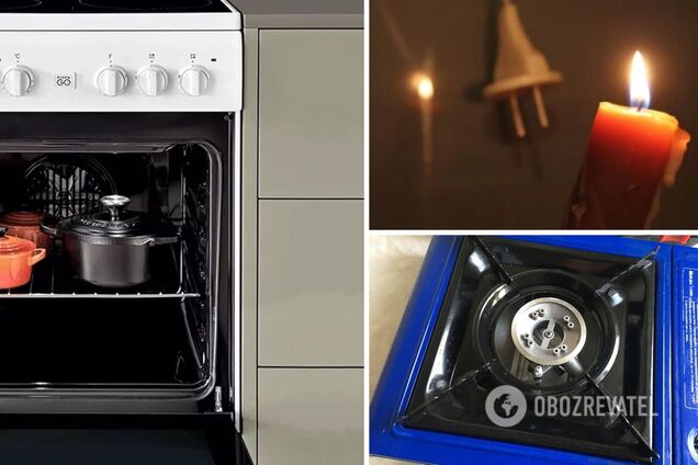 Як готувати їжу власникам електроплит в умовах постійних відключень світла