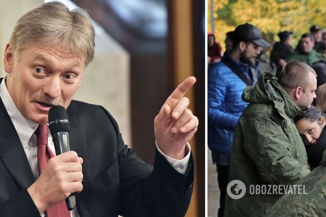 Пєсков відповів на чутки, що Путін у своєму посланні оголосить про 'мобілізацію країни'