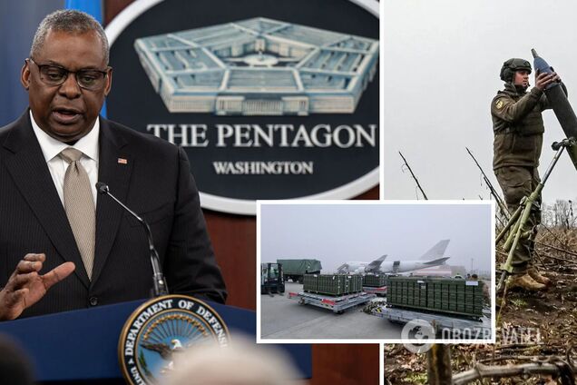 У США розповіли, на яку суму надали Україні військову допомогу, і запевнили в подальшій підтримці