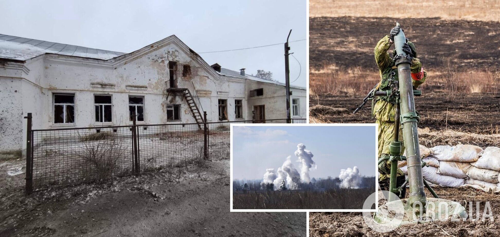 Оккупанты уничтожили пекарню, магазин и дом культуры: на Сумщине показали последствия вражеского обстрела. Фото