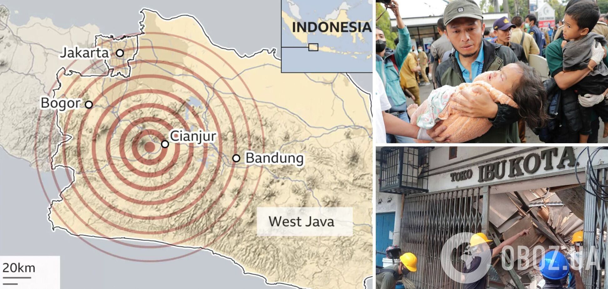 В Индонезии в результате землетрясения погибли 252 человека, среди жертв много детей. Фото и видео