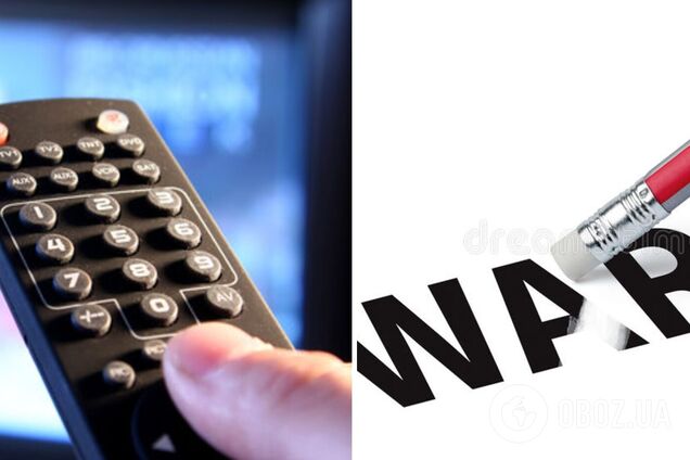 На РосТВ вырезали слова 'война' и 'мир' из песни 'Гостей из будущего' и не смогли объяснить причину