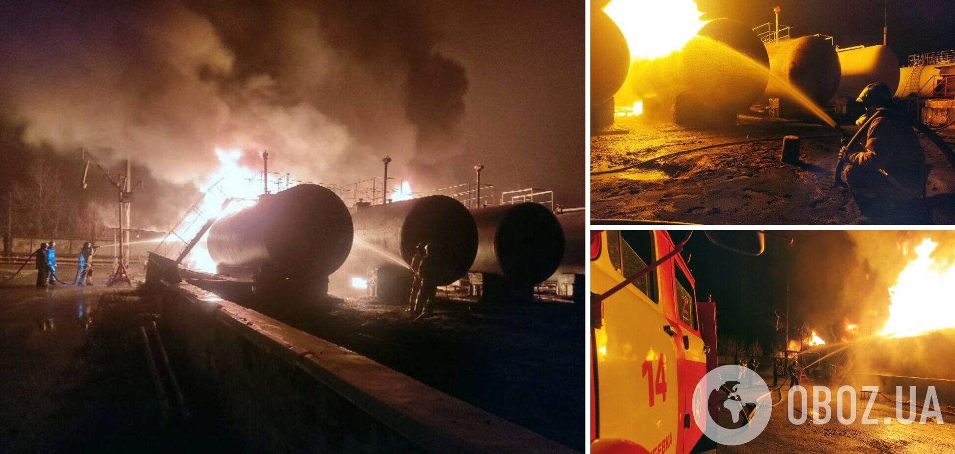 У Макіївці на Донеччині сталася 'бавовна' на території нафтобази: горять цистерни з паливом. Фото 