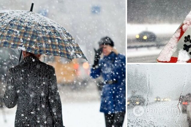 На Украину надвигаются снегопады: синоптик дал прогноз и назвал регионы, куда придет 'зима'