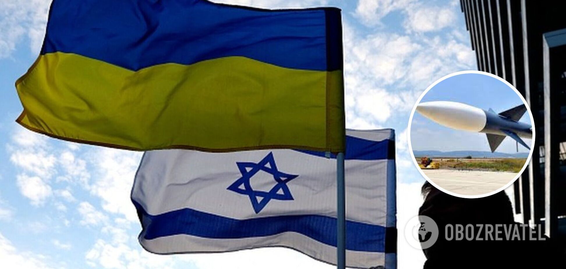 В Израиле заявили, что Украина может получить высокотехнологичные ракеты в случае поставки Ираном баллистических ракет России