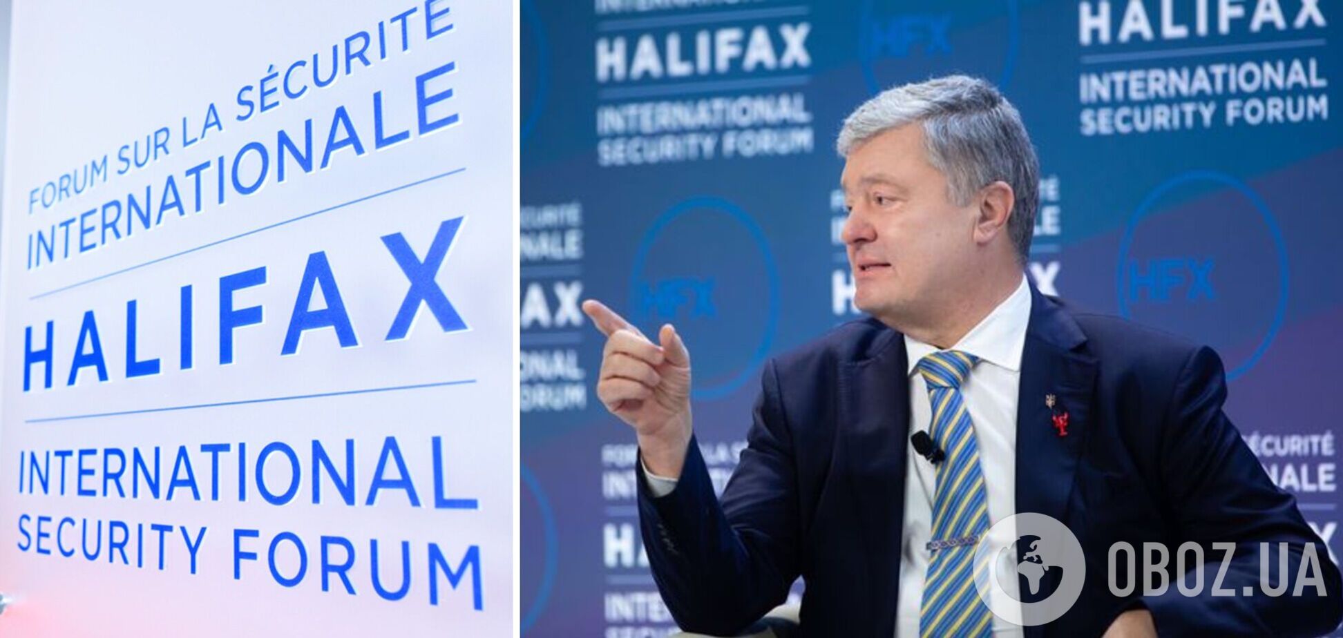 Порошенко в Канаде назвал три условия, которые остановят войну в Украине