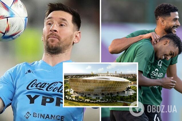 Аргентина – Саудовская Аравия. Когда и где смотреть ЧМ-2022 по футболу. Расписание трансляций