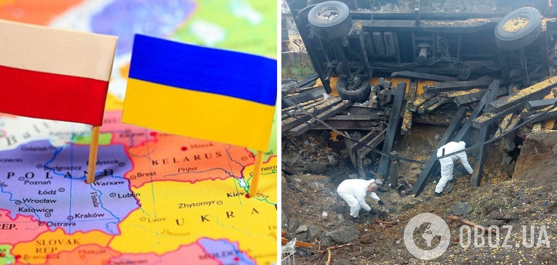 Понад 70% поляків вважають, що інцидент із ракетою не вплине на відносини з Україною: дані опитування