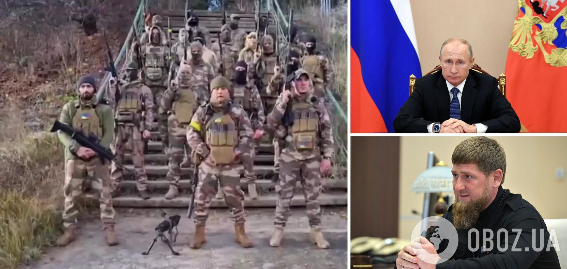 В Украине создан первый батальон тюркских народов 'Туран': его бойцы готовы уничтожать режимы Путина и Кадырова. Видео