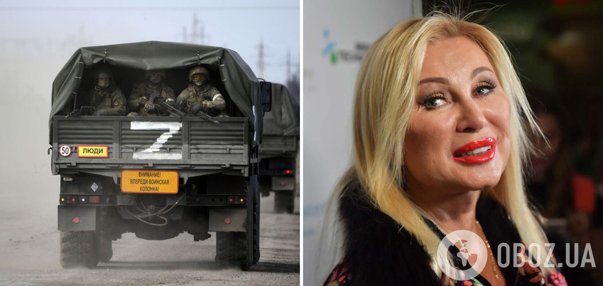 Путинистка Вика Цыганова рассмешила сеть заявлением, что ее песни исцеляют оккупантов без ног