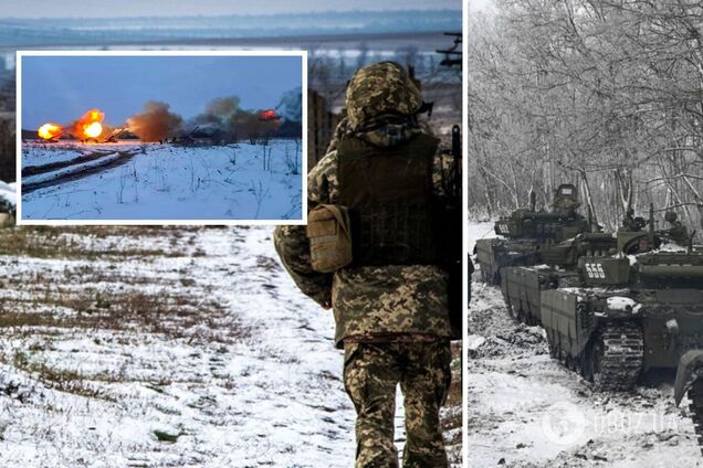 Война в Украине