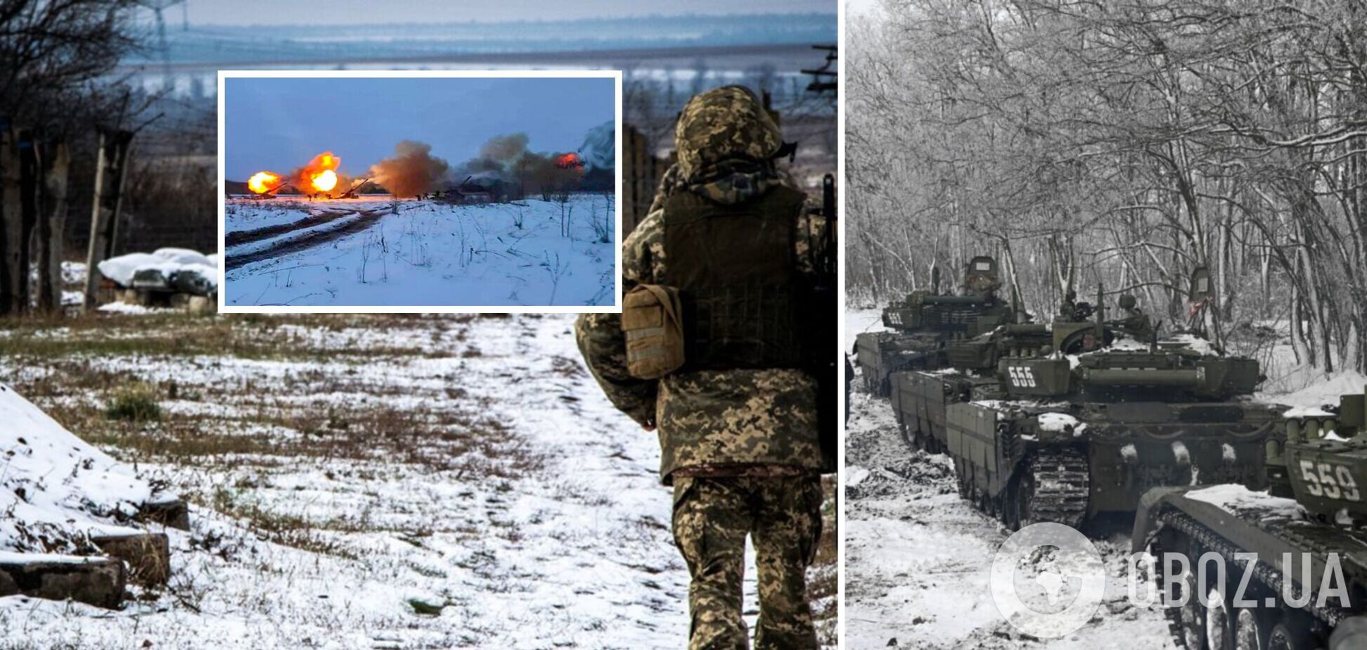 Войска РФ пытались штурмовать позиции ВСУ на двух направлениях, подтверждены значительные потери оккупантов на Запорожье – Генштаб
