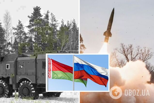 РФ разместила в Беларуси ракетные комплексы