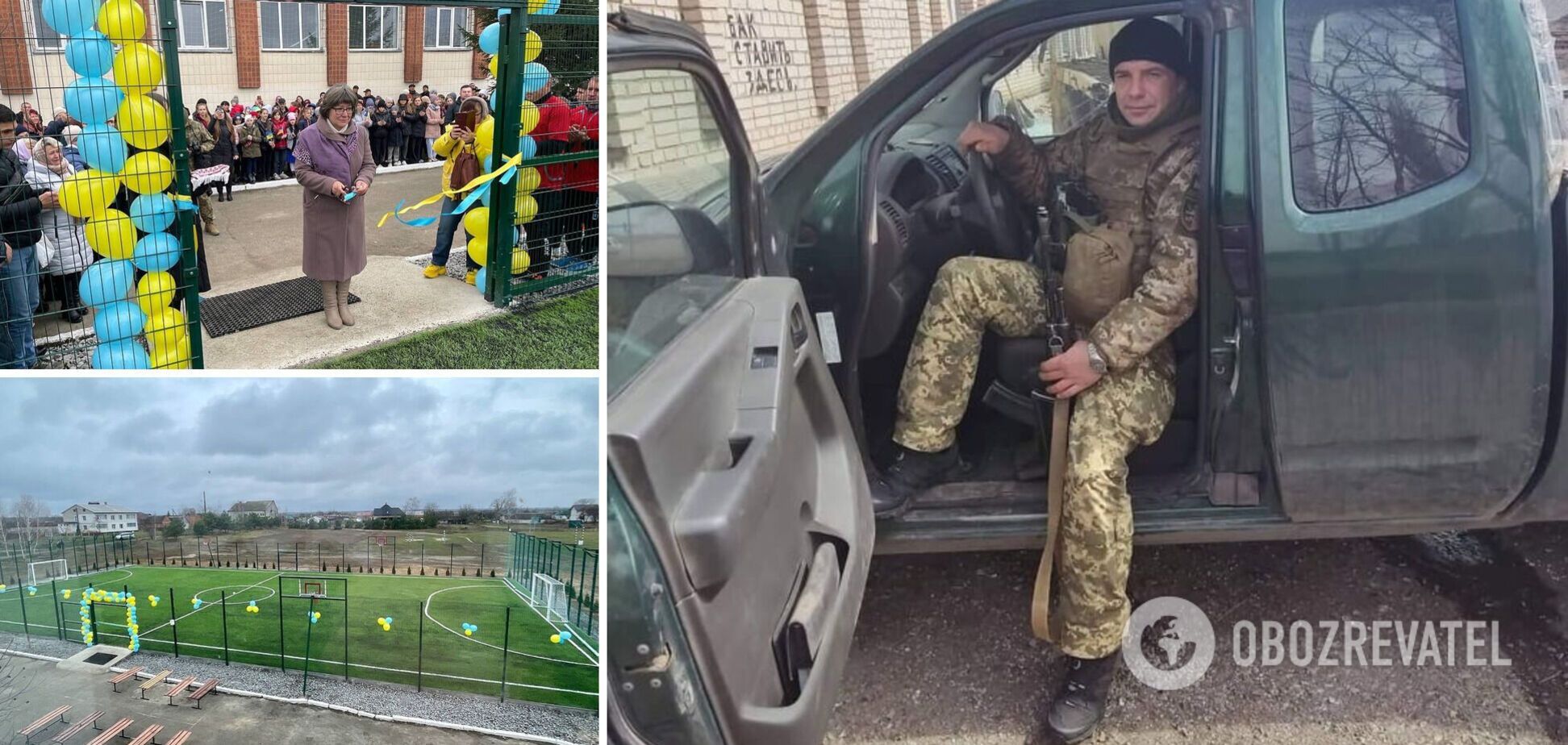 'Я отсюда живым не выйду': на Ривненщине мама в память о погибшем сыне построила детскую площадку