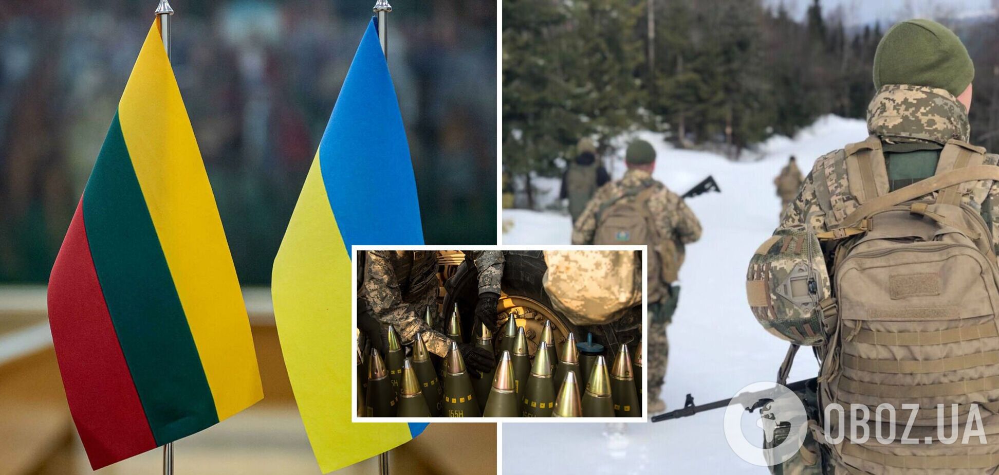 Литва передаст Украине 155-мм боеприпасы и зимнюю одежду для ВСУ, – глава минобороны