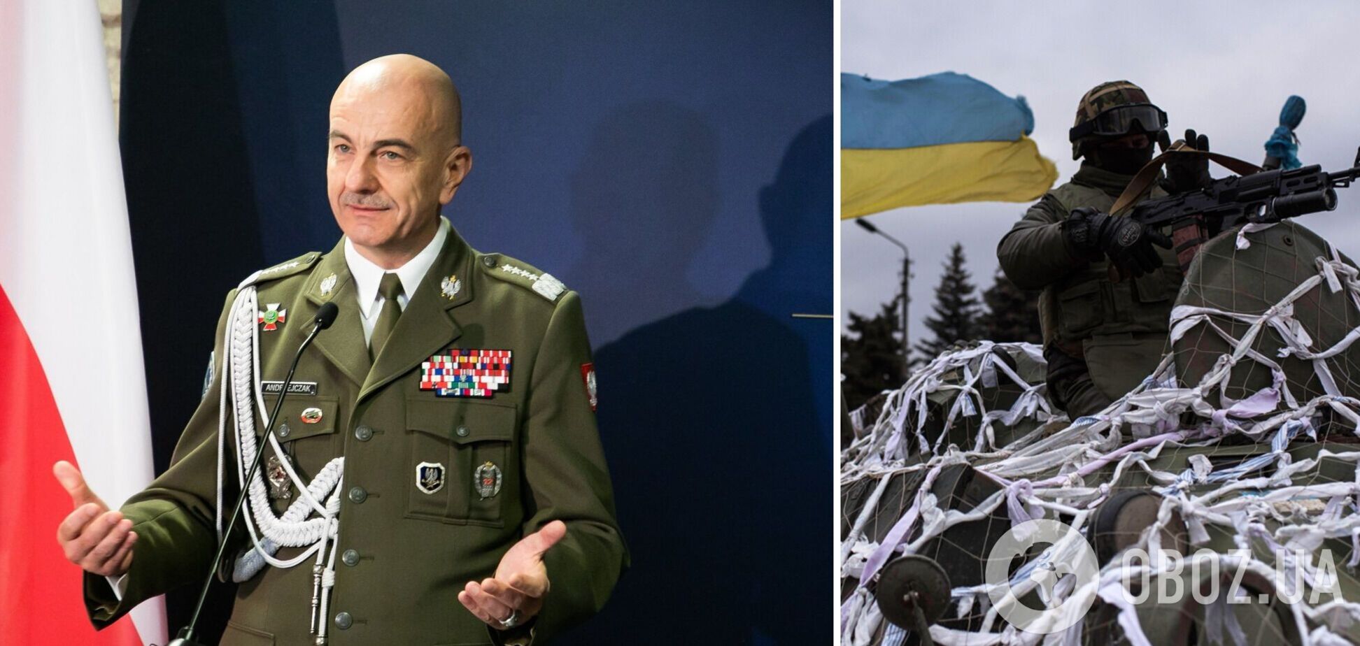 Україна має перемогти, це наша місія, і крапка, – начальник Генштабу військ Польщі 